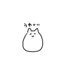 ネコ-チャン（個別スタンプ：20）
