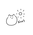 ネコ-チャン（個別スタンプ：21）