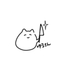 ネコ-チャン（個別スタンプ：23）