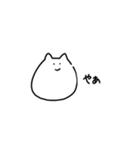 ネコ-チャン（個別スタンプ：25）