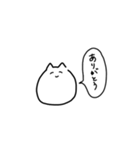 ネコ-チャン（個別スタンプ：27）