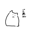 ネコ-チャン（個別スタンプ：28）