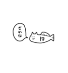 ネコ-チャン（個別スタンプ：29）