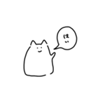 ネコ-チャン（個別スタンプ：38）