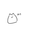 ネコ-チャン（個別スタンプ：39）