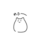 ネコ-チャン（個別スタンプ：40）