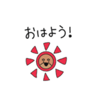 僕は、コタロー。（個別スタンプ：1）