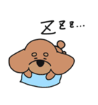 僕は、コタロー。（個別スタンプ：3）