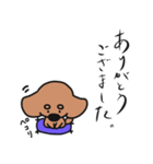 僕は、コタロー。（個別スタンプ：4）