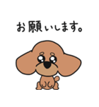 僕は、コタロー。（個別スタンプ：6）