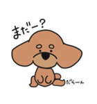 僕は、コタロー。（個別スタンプ：20）