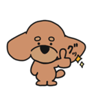僕は、コタロー。（個別スタンプ：23）