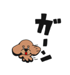 僕は、コタロー。（個別スタンプ：25）