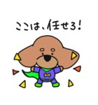 僕は、コタロー。（個別スタンプ：34）