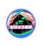 officialべびdiずm（個別スタンプ：1）