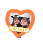 officialべびdiずm（個別スタンプ：8）