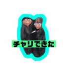 officialべびdiずm（個別スタンプ：9）