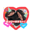 officialべびdiずm（個別スタンプ：14）