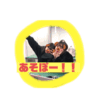 officialべびdiずm（個別スタンプ：16）