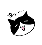 たまのほっこり生活（個別スタンプ：3）