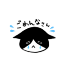たまのほっこり生活（個別スタンプ：8）