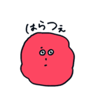 北国なまりのオカルトちゃん（個別スタンプ：31）