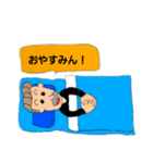 紳士クロワの日常会話2（個別スタンプ：5）