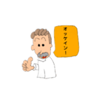 紳士クロワの日常会話2（個別スタンプ：6）