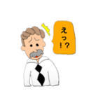 紳士クロワの日常会話2（個別スタンプ：7）