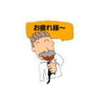 紳士クロワの日常会話2（個別スタンプ：13）