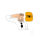 紳士クロワの日常会話2（個別スタンプ：15）