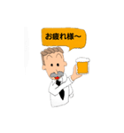 紳士クロワの日常会話2（個別スタンプ：16）