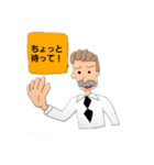 紳士クロワの日常会話2（個別スタンプ：17）