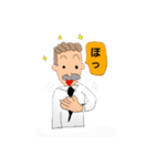 紳士クロワの日常会話2（個別スタンプ：19）
