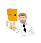 紳士クロワの日常会話2（個別スタンプ：20）