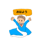紳士クロワの日常会話2（個別スタンプ：21）