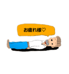 紳士クロワの日常会話2（個別スタンプ：22）