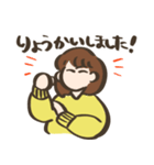 ゆるゆるにんげんスタンプ（個別スタンプ：2）