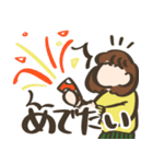 ゆるゆるにんげんスタンプ（個別スタンプ：8）