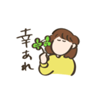 ゆるゆるにんげんスタンプ（個別スタンプ：9）