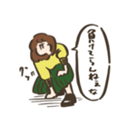 ゆるゆるにんげんスタンプ（個別スタンプ：19）