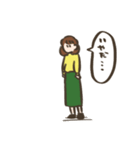 ゆるゆるにんげんスタンプ（個別スタンプ：27）