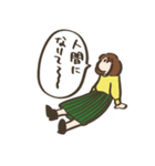 ゆるゆるにんげんスタンプ（個別スタンプ：30）