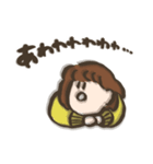 ゆるゆるにんげんスタンプ（個別スタンプ：34）