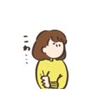ゆるゆるにんげんスタンプ（個別スタンプ：38）