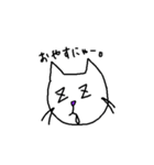 やっちろ弁のともこ 2（個別スタンプ：3）