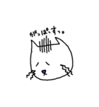 やっちろ弁のともこ 2（個別スタンプ：6）