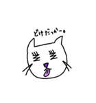 やっちろ弁のともこ 2（個別スタンプ：9）