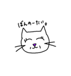やっちろ弁のともこ 2（個別スタンプ：11）