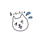 やっちろ弁のともこ 2（個別スタンプ：12）
